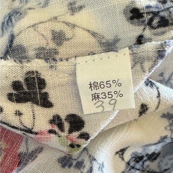 Cheongsam - Picture 9 of 9